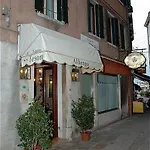 Nuovo Teson Hotel Venice