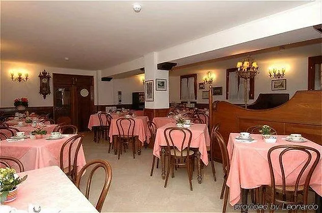 ホテル ヌオヴォ テソン 3*